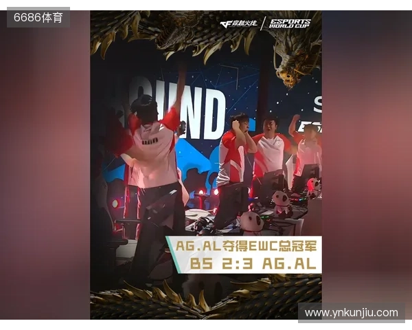 2025EWC电竞世界杯穿越火线项目:AG.AL夺冠,中国战队包揽前三 2025EWC电竞世界杯穿越火线项目:AG.AL夺冠,中国战队包揽前三
