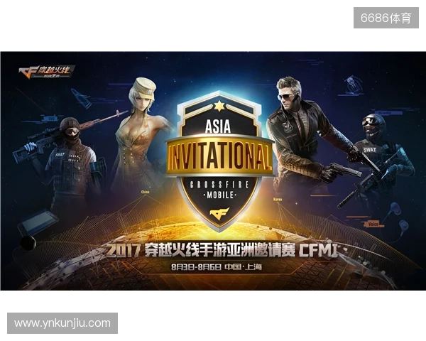 CAC亚洲邀请赛 2025:枪林弹雨!3DMAX 2-1 FNC CAC亚洲邀请赛 2025:枪林弹雨!3DMAX 2-1 FNC