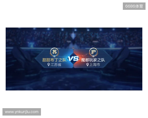CAC亚洲邀请赛 2025:梅开二度!FUT 2-1淘汰FaZe CAC亚洲邀请赛 2025:梅开二度!FUT 2-1淘汰FaZe
