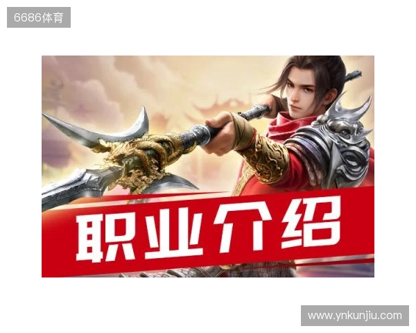 国风经营邂逅热血武道!益世界《这城有良田》×《武动乾坤》联动开启 国风经营邂逅热血武道!益世界《这城有良田》×《武动乾坤》联动开启