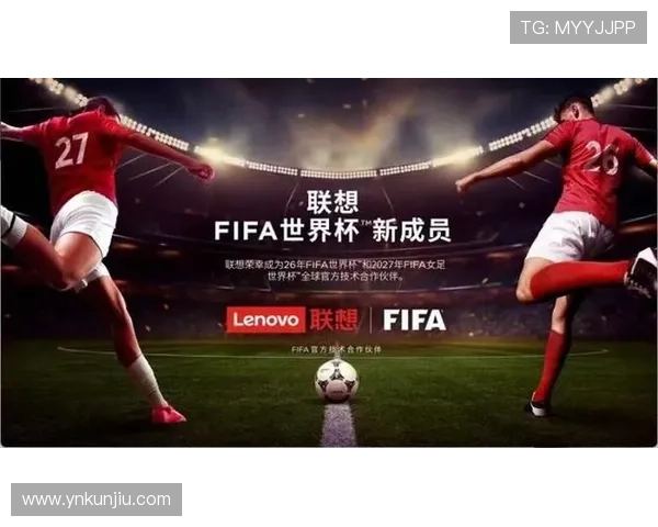 世界杯开始啦（世界杯已经开始了吗）世界杯体育论坛